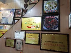 -聪辉同安老美食饭店(大元路店)