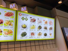 -吉妈妈打卤面(十二坊店)