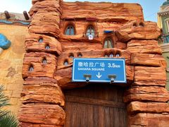 -上海迪士尼度假区