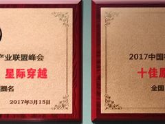 -魔方剧情密室(徐汇店)