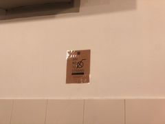 -德成饭店
