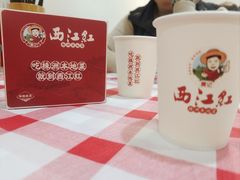 -西江红·株洲本地菜(滨江南路店)