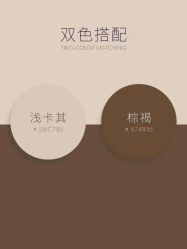 -金禧婚礼定制
