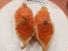 三文鱼蓉福袋-元气寿司(金光华店)