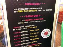 -酒拾烤肉(泉塘店)