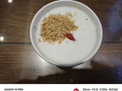 自制酸奶-丝路伊兰·兰州牛肉面(牛街总店)