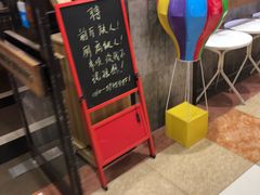 -北京华联购物中心(天通苑店)