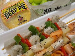 -山姆会员商店(杨桥西路店)
