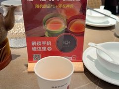 -海门鱼仔·潮汕味(KKMall店)