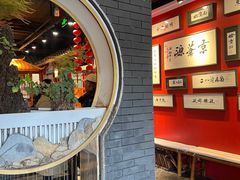 -清真京华源·涮肉烧烤(丰庆店)