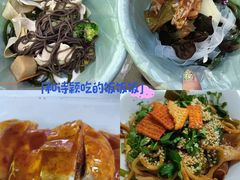 -西安外国语大学(长安校区)