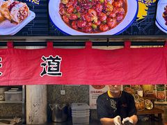 -福苗小骆驼烧烤(莲湖路店)