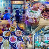 广州探店｜太卷了吧‼️重庆火锅居然还有超大份雪冰🍧 