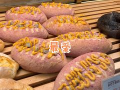 芋泥蛋黄-木子木水日式烫面包(世界城光谷店)