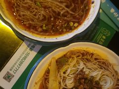 -蓉府金足印象(草市街22分店)