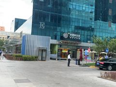 -Wagas沃歌斯(环贸店)