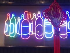 -星聚会KTV(北京世贸天阶店)