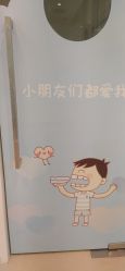 -青苗儿童口腔(长楹天街购物中心)