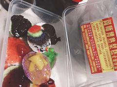 -津门红姐熟梨糕茶汤糕干(爱国道店)