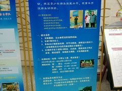 -同人紫荆文体中心·游泳馆(紫荆大厦店)