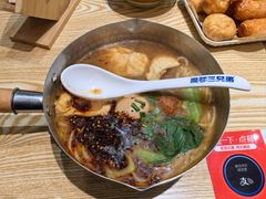 -魔都三兄弟酸辣粉·蘸卤炸串(虹桥万科店)