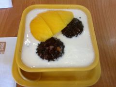 白雪芒果黑糯米甜甜-满记甜品(南京虹悦城三店)