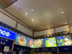 -十一街幺鸡成都担担面(悠方店)