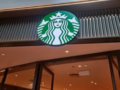-星巴克臻选(广州太古汇店)