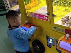 -星悦蓝海欢乐园(石路天虹店)