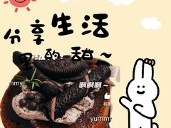 -龙兴·动物奶油生日蛋糕(龙北店)