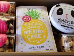 -味多美蛋糕(潘家园店)