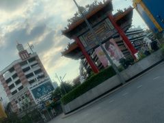 -唐人街(耀华力路)