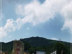 -大姆山草场
