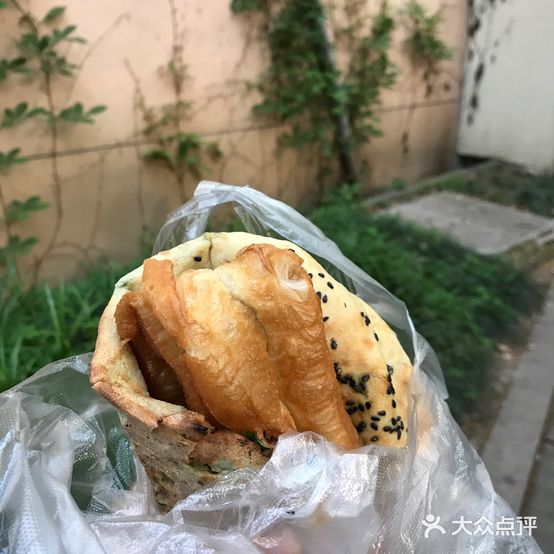 余香小吃