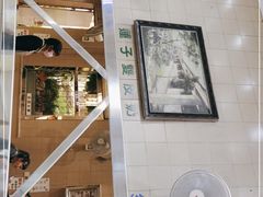 -义顺牛奶公司(新马路老店)