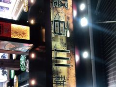 -聚百川(增城西城路店)