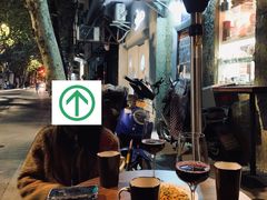 -Bistro Les Lilas丁香花小酒馆