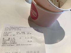 -TeaTimes(凤凰书城店)