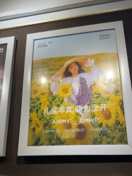 -爱儿美儿童摄影(五路居花园别墅店)