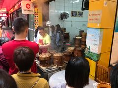 -海汇源老烧麦店(东大街总店)
