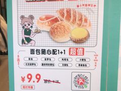 -翠华餐厅(德基广场店)