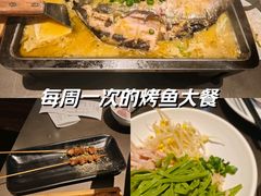 -炉鱼(无锡八佰伴中心店)