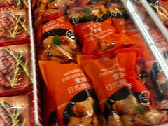 -麦德龙(浦东店)