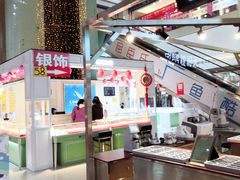 -欧亚达商业广场(红桥店)