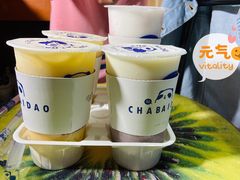-茶百道(下沙宝龙二期店)