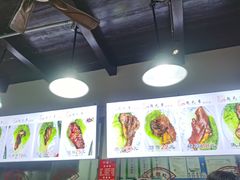 -赵元章肉骨烧(山塘街店)