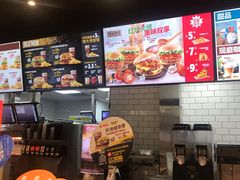 -汉堡王(歌斐中心店)