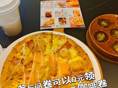 -必胜客(龙湾万达店)