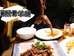 -七菜馆·东北菜·蒸饺(文体路店)