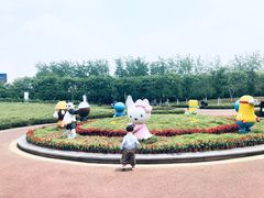 -云幽谷旅游区